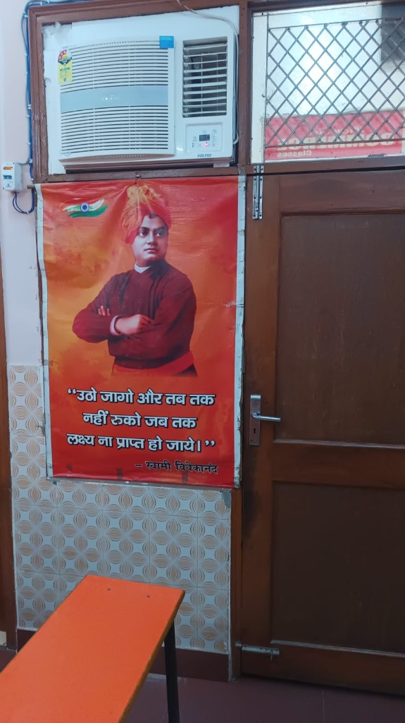 Air conditioner facility and Swami Vivekananda poster wall